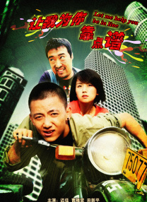久久的色偷偷